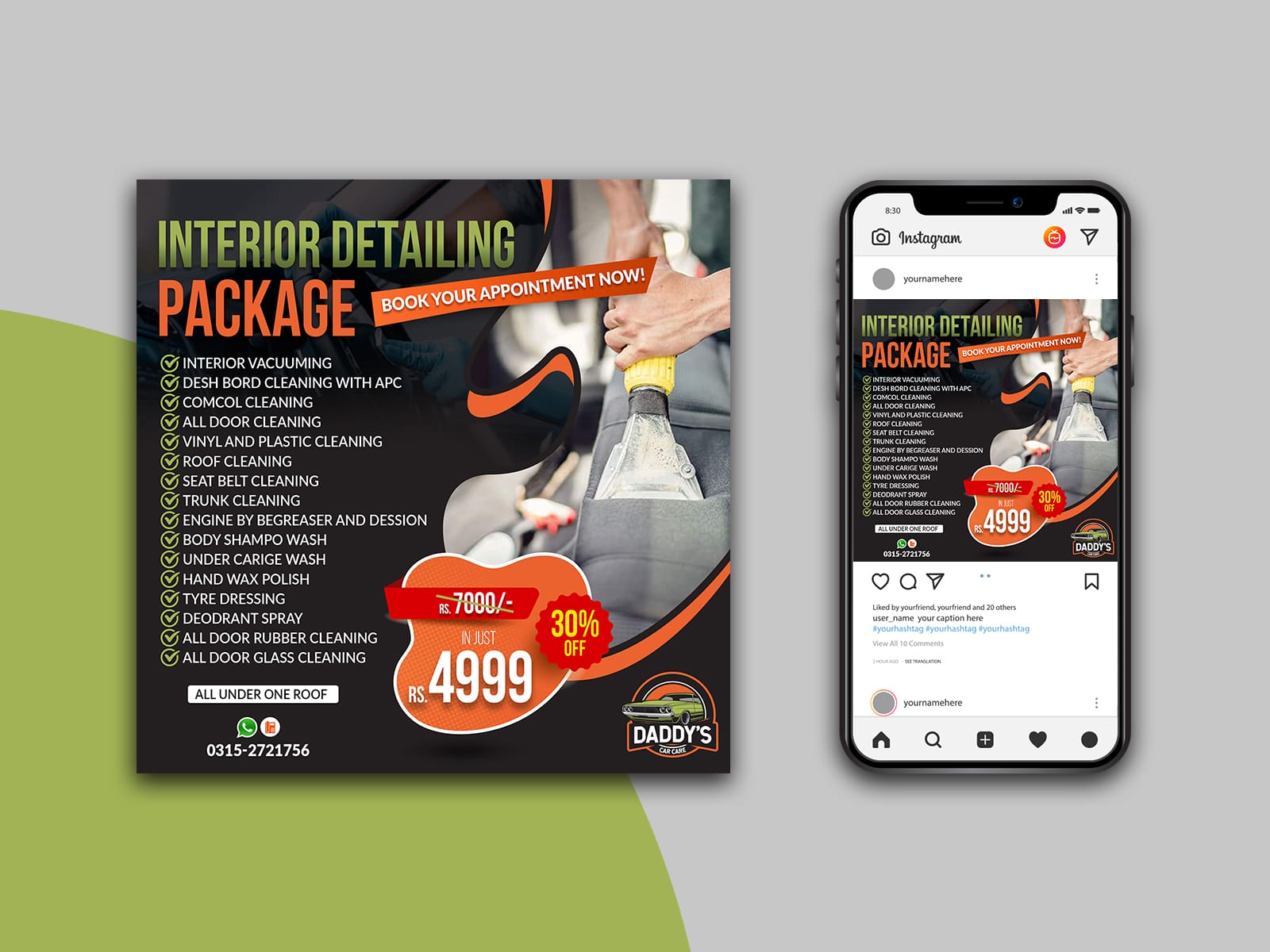 Brand Promotion Motion Graphics Design Manama